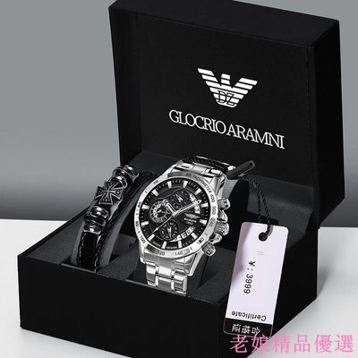 亞曼尼 阿瑪尼名牌手錶男士機械表學生瑞士商務大錶盤鋼帶十大男士正品