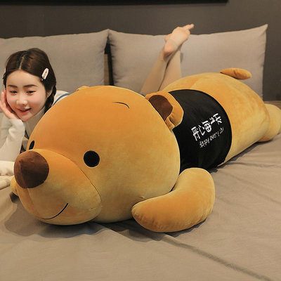 狗熊抱抱熊公仔大號泰迪熊毛絨玩具可愛女孩床上睡覺抱枕娃娃超大