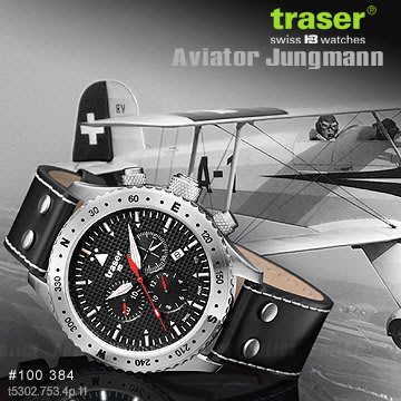 【EMS軍】瑞士Traser Aviator Jungmann飛行員錶-(公司貨)#100 384 分期零利率