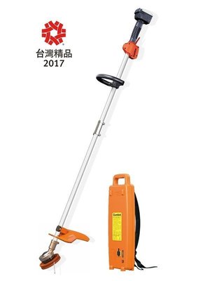 台灣精品獎17.4Ah鋰電池+東林割草機CK-210雙節式**台南門市實品展示