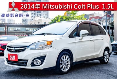 Mitsubishi Colt Plus 2014款 CVT 1.5L