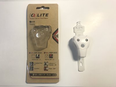 【單車甜心】Q-LITE自行車充電後燈/腳踏車尾燈 黑/白兩色
