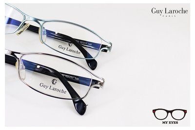 【My Eyes 瞳言瞳語】Guy Laroche 鏤空光學眼鏡 流線弧型 貝塔鈦材質(G2211)