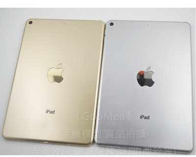 GMO Apple蘋果iPad mini 2019 5代精A展示Dummy模型樣品包膜1:1道具上繳交差拍片摔機拍