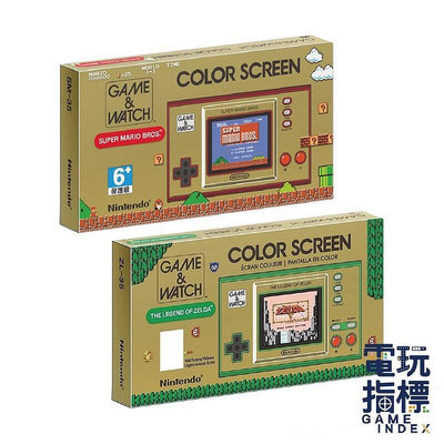 【現貨】電玩指標十倍蝦幣 NS Switch GAME&WATCH 超級 瑪利歐兄弟 迷你掌機 瑪利歐 35週年紀念