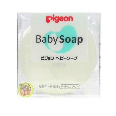 【JPGO日本購】日本製 貝親 Pigeon 無添加 植物配方嬰幼兒透明皂 90g#726