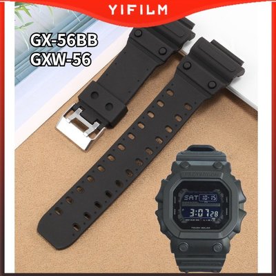 Yifilm 透氣矽膠錶帶卡西歐 G-shock GX-56BB GXW-56 GX56BB GXW56 替換錶帶
