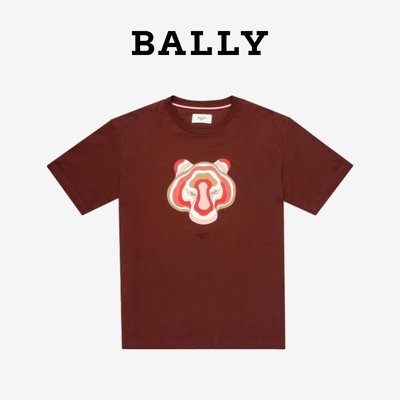 2023上新！【全新現貨】虎年限定 BALLY/巴利新款男士短袖T恤6300925