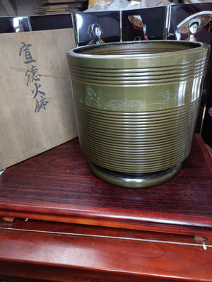寶貝名稱日本帶工宣德火缽原木盒