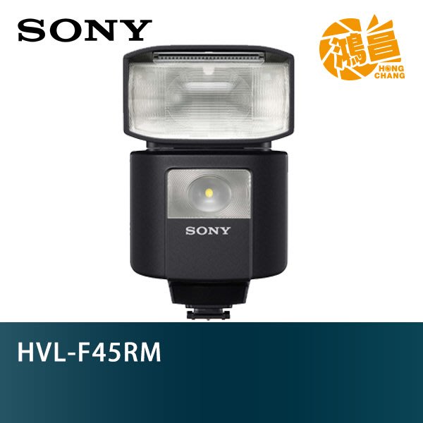 新品未使用】sony 純正ストロボ HVL-F45RM | myglobaltax.com