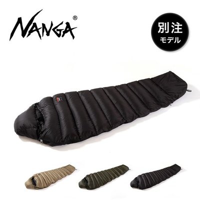 NANGA x SUNDAY MOUNTAIN - 限定款 羽絨睡袋 350DX/450DX/600DX-master衣櫃1