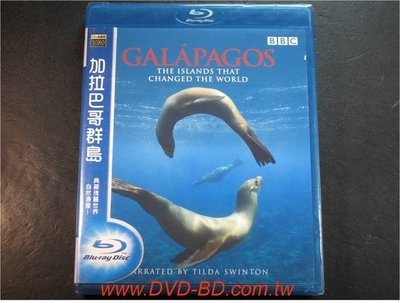 [藍光先生BD] 加拉巴哥群島 Galapagos ( 得利公司貨 ) - 國語發音 - 英國 BBC