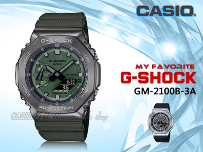 CASIO G-SHOCK 時計屋 GM-2100B-3A 雙顯 男錶 金屬錶殼 樹脂錶帶 防水 GM-2100