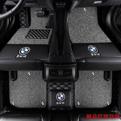 【精選好物】BMW 汽車腳墊 2系 3系 5系 7系 專車專用腳墊 寶馬 X3 X4 X5 X7 全包圍腳墊 寶馬腳踏墊