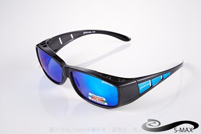 【S-MAX專業代理品牌】專業包覆導流孔新設計 可包覆近視眼鏡於內！Polarized寶麗來偏光太陽眼鏡 全新上市！(黑