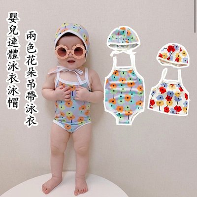 ��pentagon 母婴馆�� 韓國兒童連體衣女寶寶泳衣泳帽套裝 女嬰連體服+泳帽兩件套