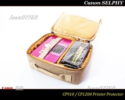 [特價促銷] Canon SELPHY CP910 / CP1200專用收納包CP-910/CP-1200/CP1300