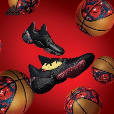 100原廠％Adidas愛迪達籃球鞋男Harden4代 場上實戰訓練減震籃球運動鞋 FW3136