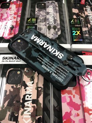 Skinarma 日本潮殼 iphone11/pro max 手機 保護殼 防摔殼 可站立 防手殘 可吊飾 手機殼