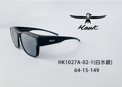 《名家眼鏡》Hawk 白水銀鏡面黑色方框偏光套鏡HK1027 col.02.1【台南成大店】
