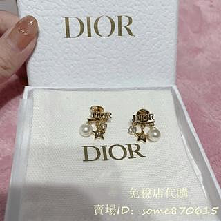 ❥免稅店代購❥ Dior 迪奧 DIO(R)EVOLUTION 珍珠 耳環 E1169DVORS_D301
