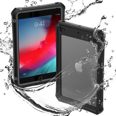 【IP68級防水】適用於iPad8 2020 ipad7 iPad mini5 2019 iPad mini4防水保護殼-極巧