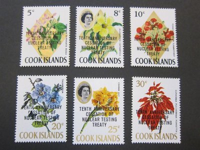 【雲品五】庫克群島Cook Islands 1973 Sc 351-356 set MNH 庫號#B515 63064