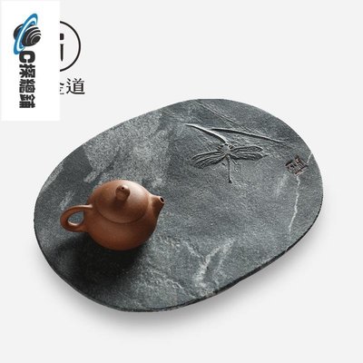 現貨熱銷-自然石干泡石茶盤天然茶海托盤茶桌家用小茶臺大師雕刻壺承