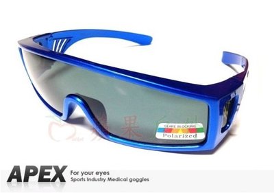 【APEX】1927 藍 可搭配眼鏡使用 polarized 抗UV400 寶麗來偏光鏡片 運動型太陽眼鏡 附原廠盒擦布