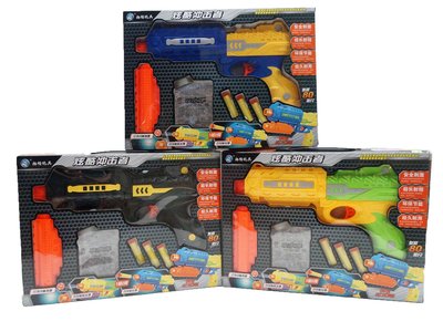 佳佳玩具 ----- 水彈槍 水晶 軟彈槍 爆裂彩彈 一槍兩用 公司活動 團康 露營 大地遊戲 【CF117020】