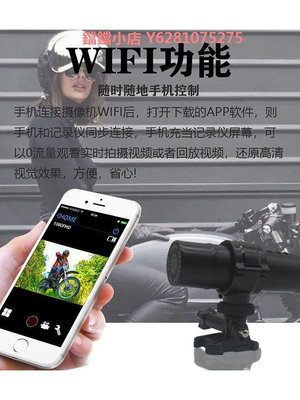 小米有品1080P高清摩托自行車單車頭盔騎行防水記錄儀攝像機