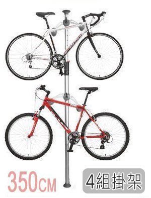 DISPLAY STAND頂天立地自行車停車塔 展示架 掛車架 停車架 (銀色/ 4組掛架)