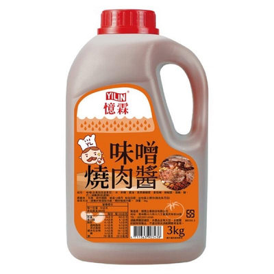 憶霖-蒜蓉醬油膏-3kg