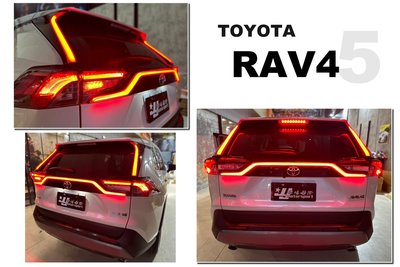 小傑-全新 TOYOTA RAV-4 RAV4 5代 五代 19 20 立柱燈 三角翼燈 小燈 煞車 方向燈