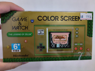 任天堂 Game & Watch 攜帶型遊戲機 掌機 薩爾達傳說 限定版 時鐘 林克的冒險 台灣公司貨
