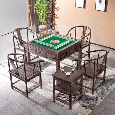 中式仿古實木麻將桌餐桌兩用全自動麻將機棋牌桌榆木電動麻雀台