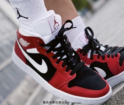 Nike Air Jordan 1 Mid AJ1 復古 中幫 耐磨 黑白紅 運動 籃球鞋 BQ6472-601 男女款