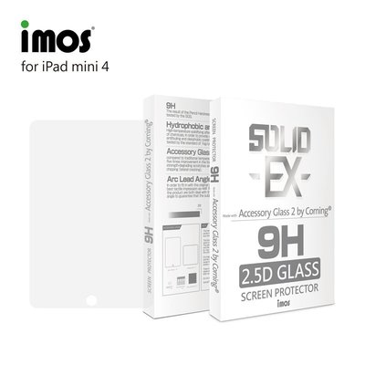 imos ipad mini 4/mini 5 2.5D 正面滿版強化玻璃保護貼