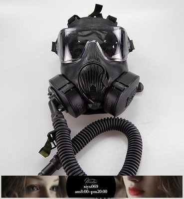 現貨：戶外用品美軍公發軍版M50防毒面具專用車輛人員呼吸延長管 好物推薦