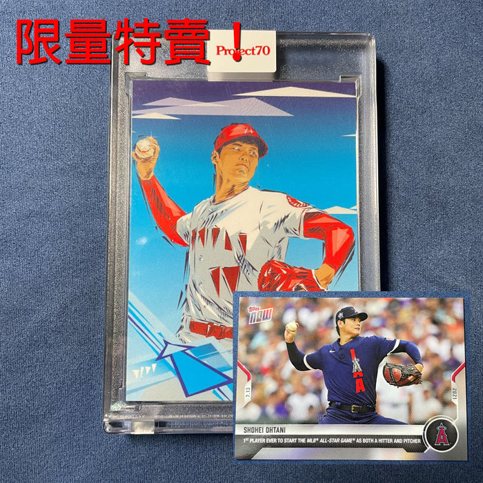 72%OFF!】 大谷翔平 マリオ 新品 topps poject70 unki.fi