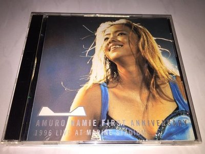 安室奈美惠 Namie Amuro 1996 東京演唱會全紀錄 魔岩唱片 台灣版 2 VCD 稀有絕版