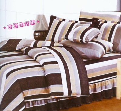 100%純棉_ 特大鋪棉床罩兩用被全套六件組。台灣製。6x7尺。9718