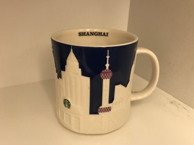 °☆尋找收藏家☆° 星巴克  中國 上海Shanghai 浮雕城市杯~已絕版