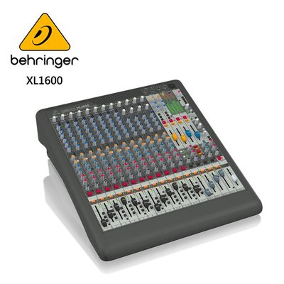 BEHRINGER XL1600專業級混音器(12個XENYX PRO麥克風前置放大器及4個立體聲線輸入)