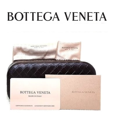 BOTTEGA VENETA BV 全新原廠公司貨 軟袋 太陽眼鏡盒 原廠眼鏡盒 原廠眼鏡布 限有得標者加購價490元