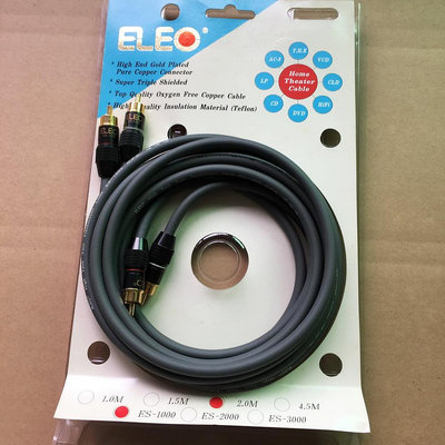 ELEO ES-1000雙蓮花頭音頻線發燒訊號線CD機音響功放連接線~居家