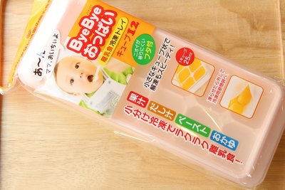 日本製副食品冰磚盒(含蓋)-12P_3181◎日本.副食品.嬰兒.嬰幼兒.斷奶.果凍.製冰.母乳.果凍.果汁