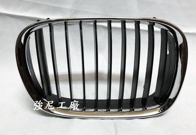 ☆強尼工廠☆全新 寶馬 BMW E39 5系列 原廠型 鼻頭 水箱罩 電鍍 鍍鉻 單邊價格