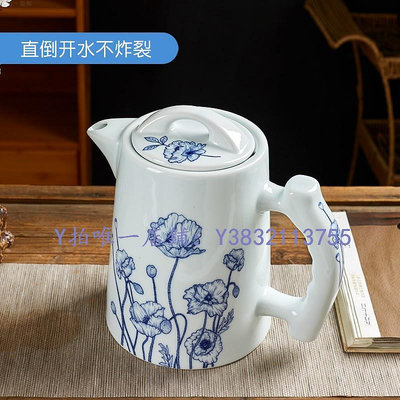 陶瓷茶壺 景德鎮陶瓷茶壺 手繪青花大容量冷水壺 家用單壺涼水壺大號泡茶壺