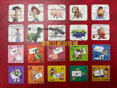 郵票日本信銷郵票 年 迪斯尼 玩具總動員 巴斯光年 20全 現貨正品外國郵票